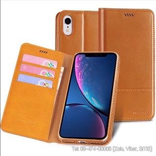 Bao da iphone xr nuoku gentle 2 series da mềm chính hãng