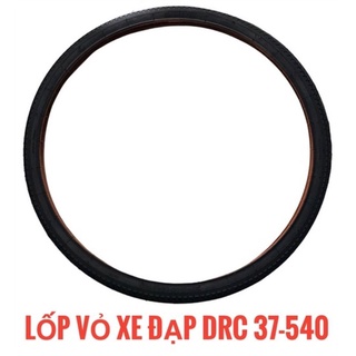 Lốp xe đạp 24in drc và src