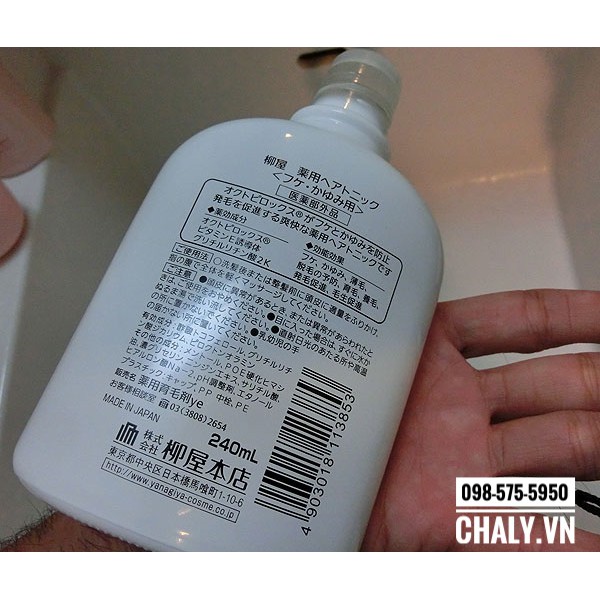 Tinh chất dưỡng da đầu Yanagiya Hair Tonic giảm gàu giảm nấm ngứa 240ml Nhật