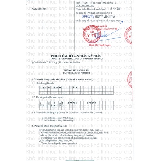 Kem dưỡng trắng da bạch ngọc liên xanh 90g chính hãng