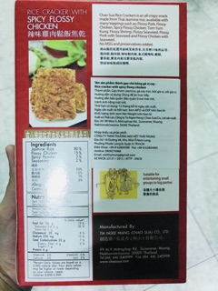 CƠM CHÁY HỘP CHAOSUA 90GR