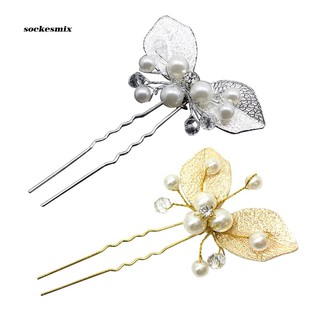 Trâm cài tóc đính đá và ngọc trai giả thanh lịch dành cho cô dâu