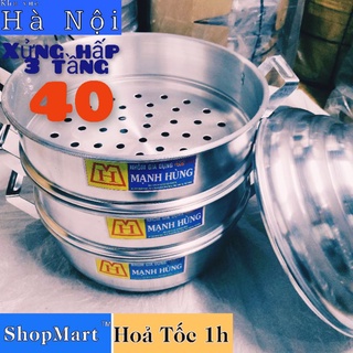 Xửng hấp 40 cm 3 tầng size 40 nhôm Mạnh Hùng hấp bánh bao hải sản thực phẩm chính hãng
