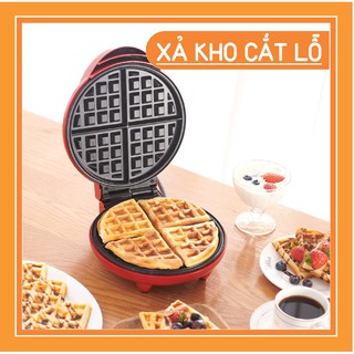 Máy làm bánh quế mini đa năng DIY EL-211 khuôn tròn 4 bánh công suất 1200W vô cùng tiện lợi nhanh chóng