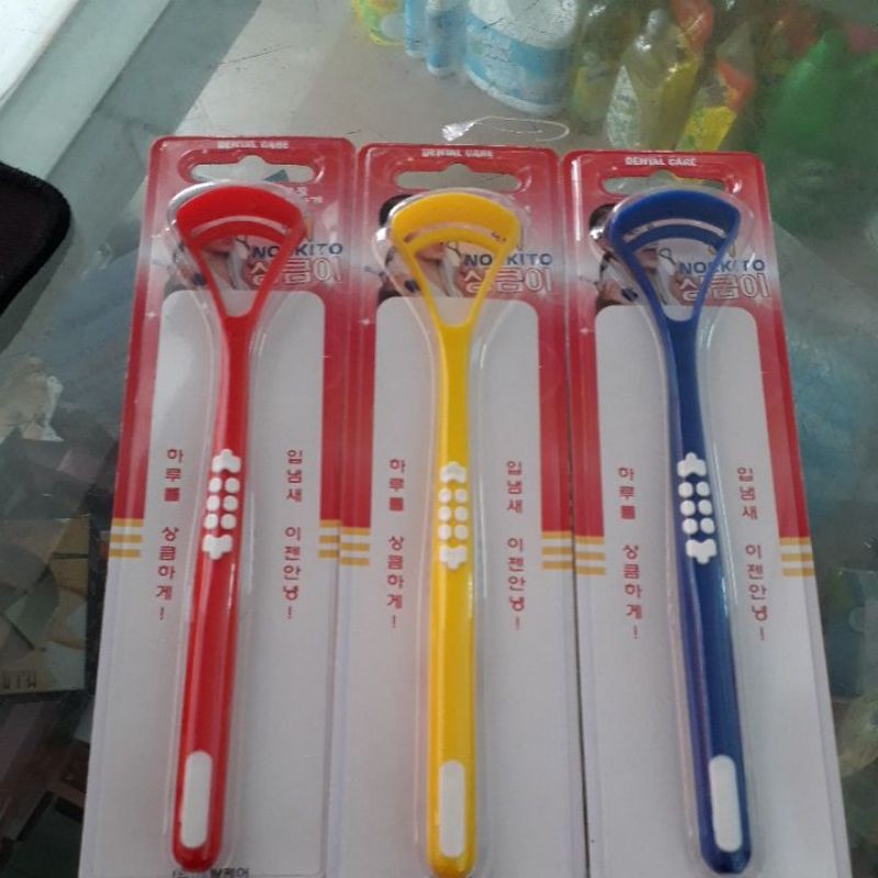 dụng cụ cạo lưỡi DENTAL CARE
