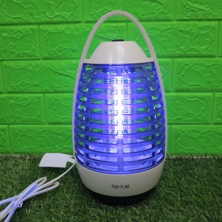 ĐÈN BẮT MUỖI VÀ CÔN TRÙNG DP 828