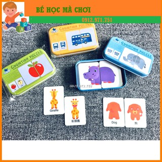 Ghép hình 2 mảnh hộp sắt