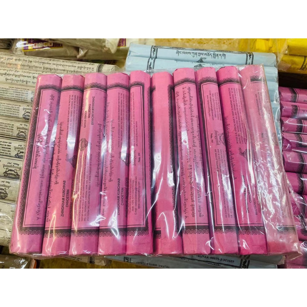 [PHÁP BẢO MINH CHÂU - NHẬP KHẨU] Nhang NADO Nepal 4 MÀU - THƠM NGÁT - TỰ NHIÊN 100%