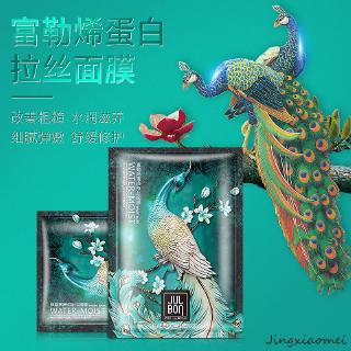 Set 10 mặt nạ protein tơ tằm dưỡng ẩm làm sáng da