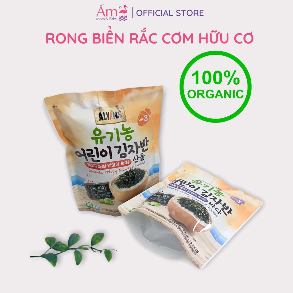 Rong Biển Rắc Cơm Hữu Cơ Ấm Baby Ăn Dặm Organic 21Gr Từ 15 Tháng Tuổi Vị Rau Củ, Hải Sản Tốt Cho Sức Khỏe Ấm Gift Decor