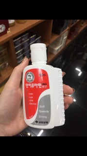 Combo đồ dưỡng da và kem đánh răng