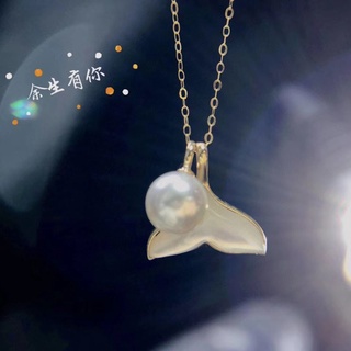 Vòng cổ dây chuyền đuôi cá