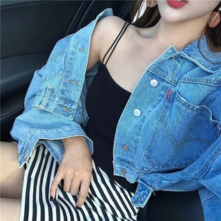 Áo khoác jean lửng nút sau