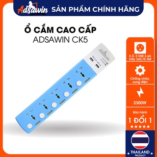 Mua Ổ Cắm Cao Cấp Chống Sét Chống Xung Điện Lọc Nhiễu USB Sạc Nhanh 3.4A  525J Toshino Adsawin CK5 ThaiLand
