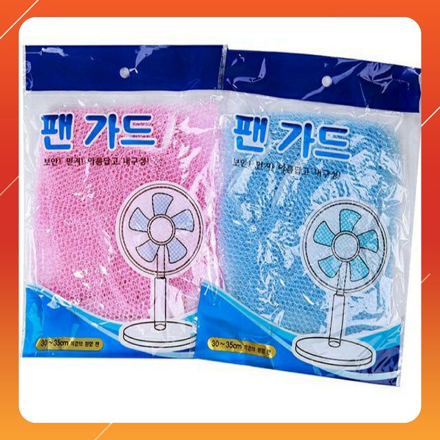 Lưới Bọc Quạt An Toàn Cho Bé Size Quạt Công Nghiệp
