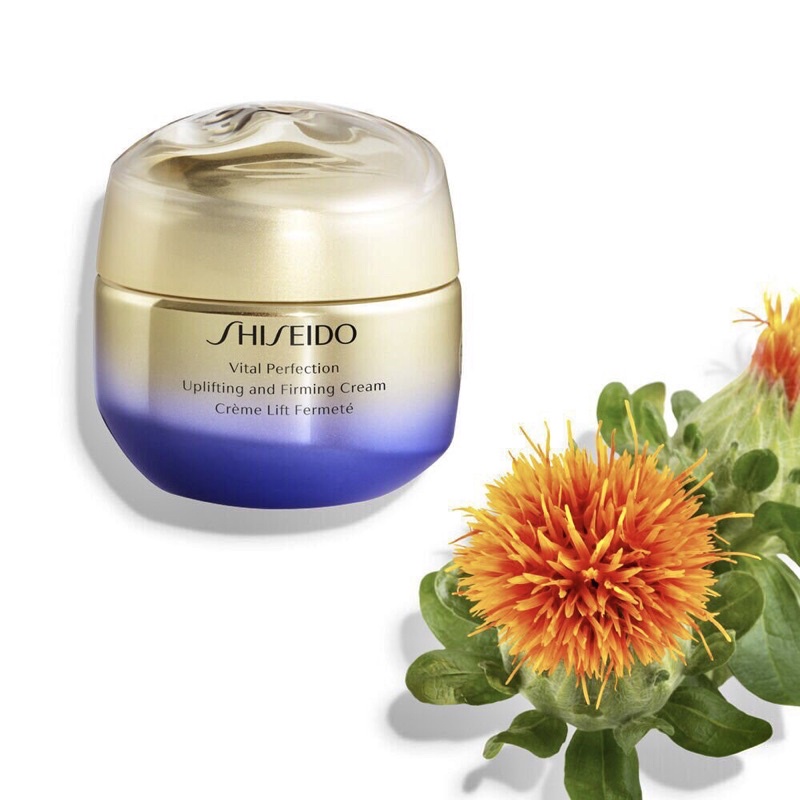Kem dưỡng Shiseido Vital-Perfection Uplifting and Firming Cream / Enriched