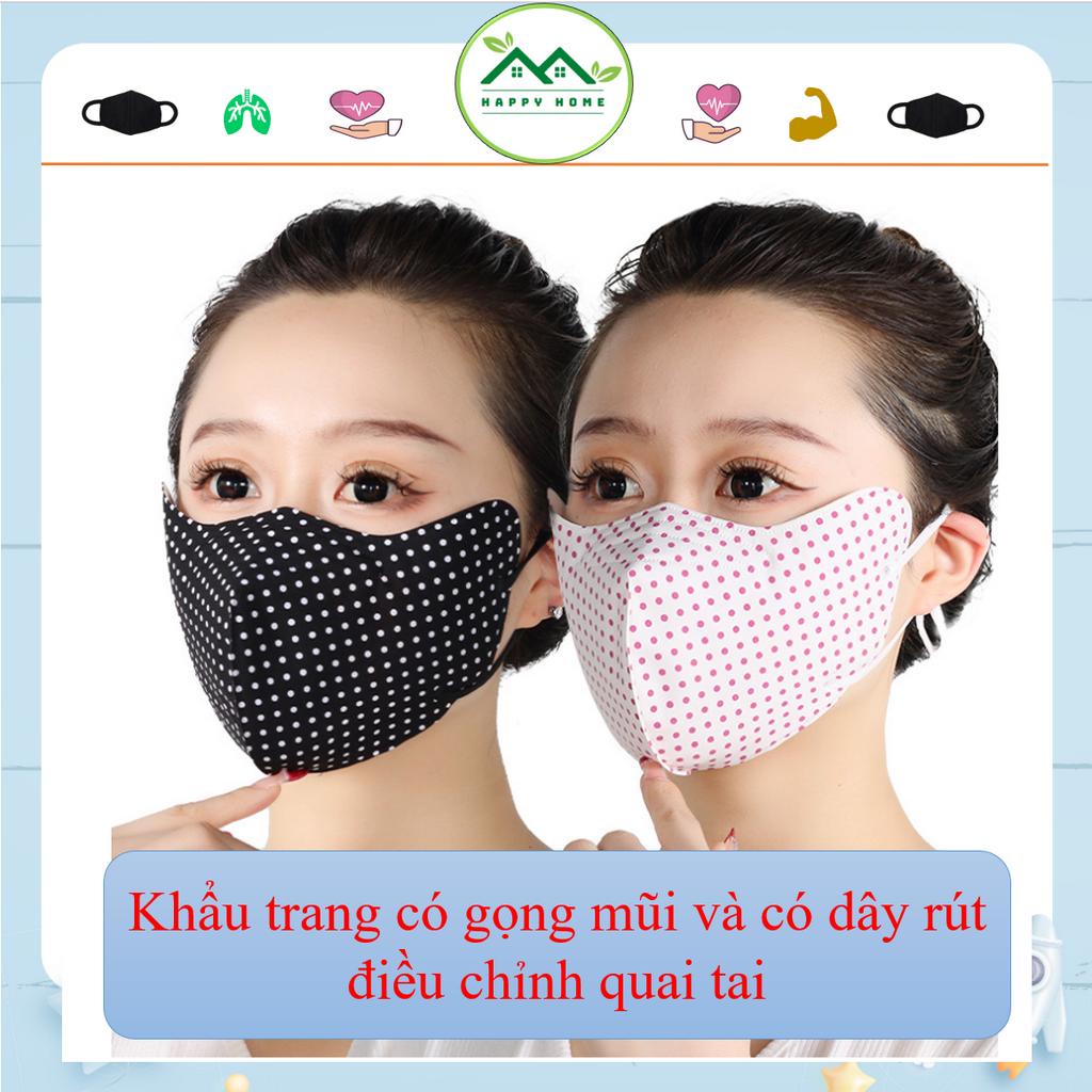 Khẩu trang vải 2 lớp chống nắng, chống tia UV mỏng nhẹ thoáng khí có dây rút điều chỉnh và tái sử dụng phong cách Hàn Qu