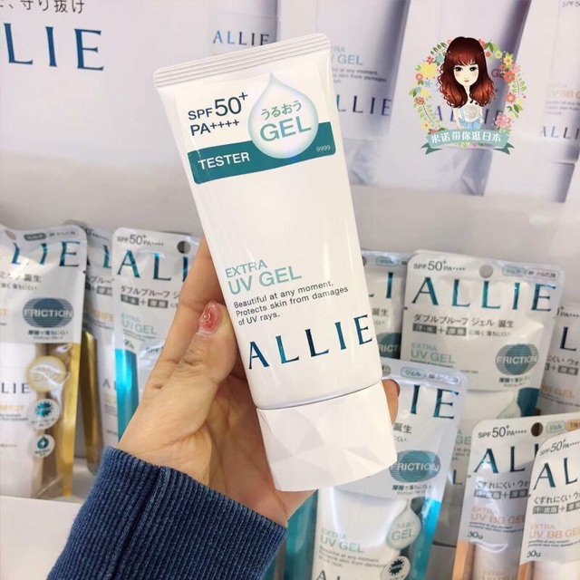 Kem chống nắng vật lý ALLIE KANEBO