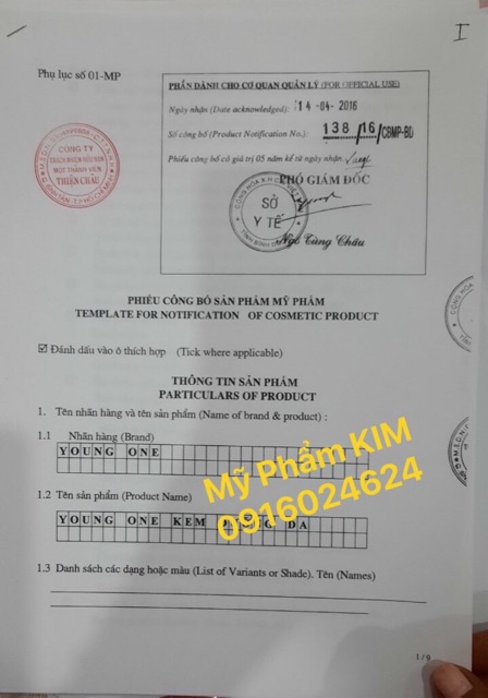 <CHUYÊN TRỘN>Kem cô gái tóc xù Young One Thái Lan 5g | BigBuy360 - bigbuy360.vn