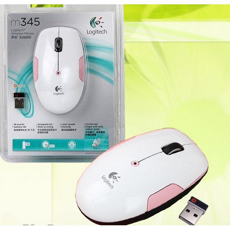 Chuột LOGITECH LASER M345