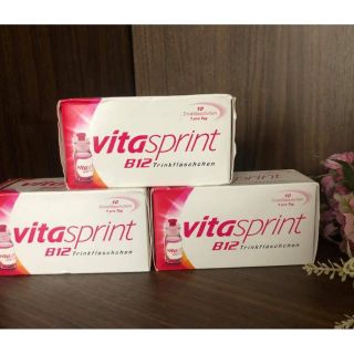 Hàng Đức đủ bill Vitasprint