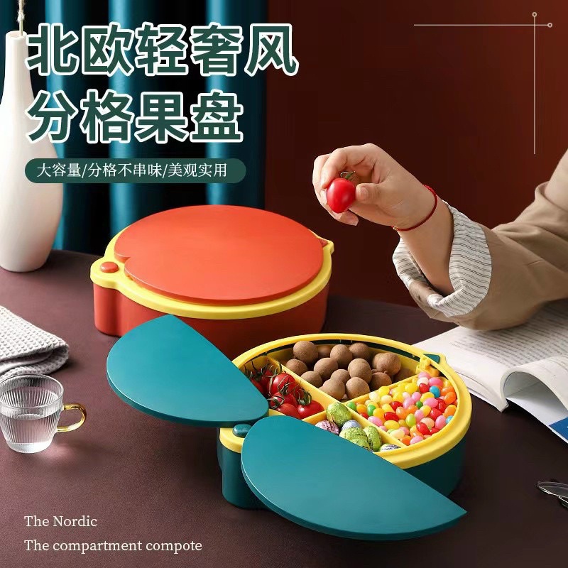 KHAY MỨT MẪU MỚI NHẤT 2022 NHẤN NÚT MỞ CÁNH TỰ ĐỘNG SIÊU SANG. alam