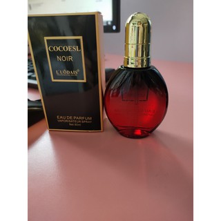 Tinh Dầu Dưỡng Tóc Cocoesl Noir 80ml