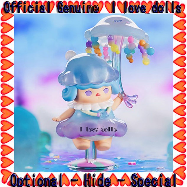 Mô Hình Búp Bê Pucky bi qi Dòng What Is Elves Doing POPMART I love Chính Hãng Trang Trí Làm Quà Tặng Kỳ Nghỉ