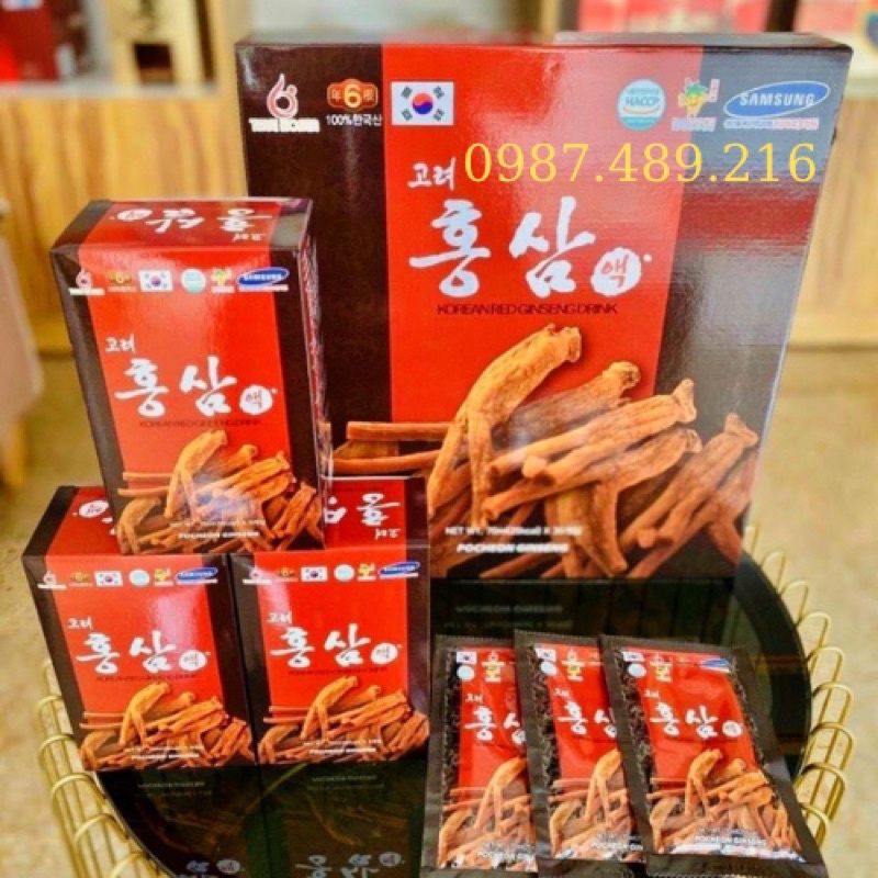 GIÁ SỐC: Nước hồng sâm nguyên chất Hàn Quốc 30 gói x 80 ml