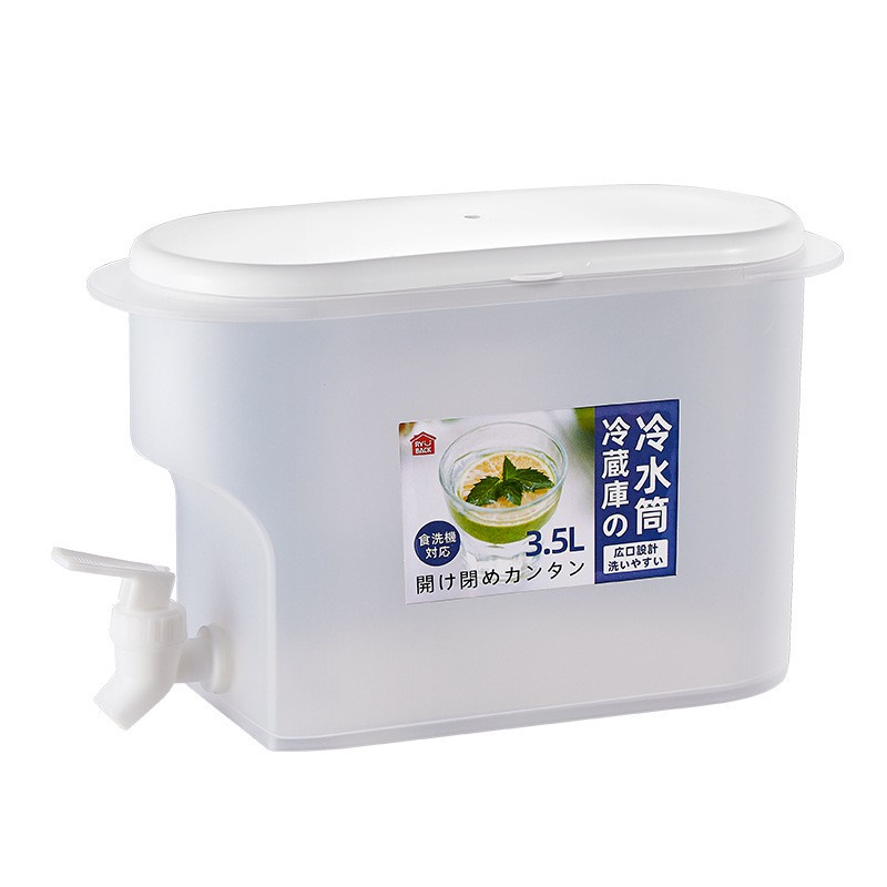 PVN31403 Bình đựng nước /chanh/detox có vòi cao cấp 3.5L để trong tủ lạnh uống siêu mát T8