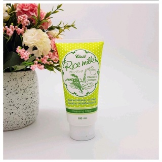 Sữa rửa mặt cám gạo Rice Milk Thái Lan 180ml