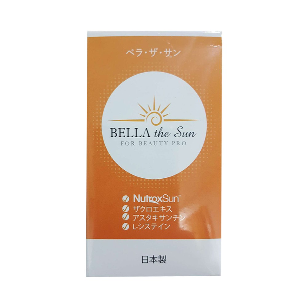 GIẢM SIÊU SỐC (Chính hãng] Chống Nắng Bella The Sun Nhật Bản