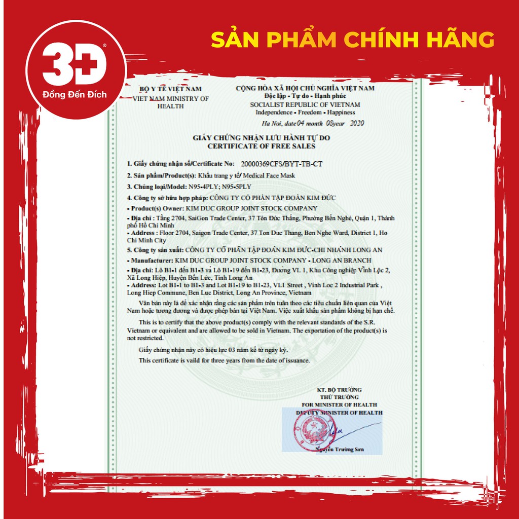 KHẨU TRANG N95 5 LỚP KHÁNG KHUẨN, CHỐNG BỤI MỊN - KIM ĐỨC, HỘP 30 CÁI | BigBuy360 - bigbuy360.vn