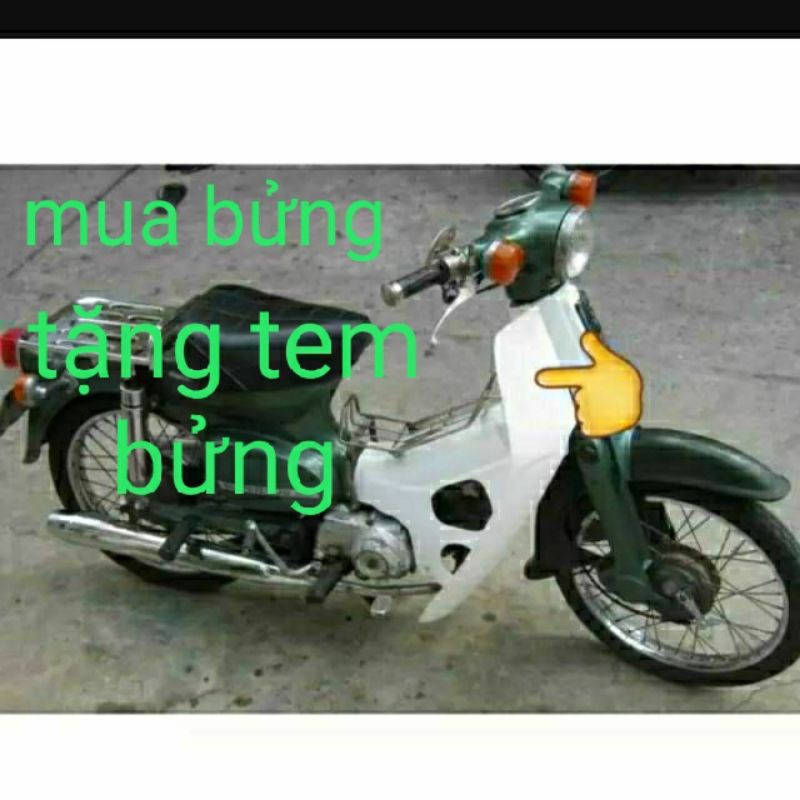 Cánh bửng xe Cub 81