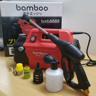Máy Rửa Xe 2000W Bamboo BMB 8888