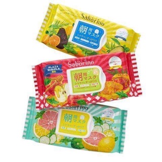 Mặt nạ Saborino Nhật Bản