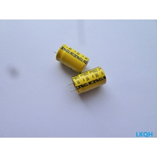 Tụ hóa 16V 2200uf loại tốt