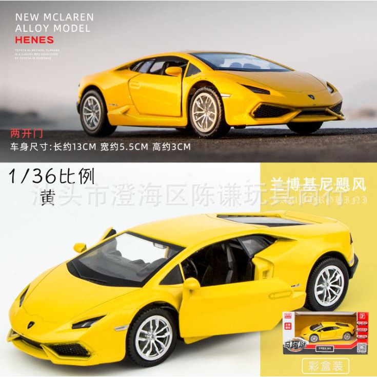 Xe ô tô mô hình kim loại Lambo tỷ lệ 1:36