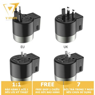 CÓC CỦ SẠC DU LỊCH ĐA NĂNG AC4 HOCO BỘ CHUYỂN ADAPTER EU UK US AU-2 CỔNG USB SẠC NHANH 2.4A ĐIỆN THOẠI [HOCO ĐÀ NẴNG]