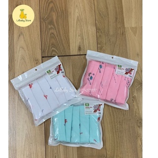Khăn sữa Mipbi 2 lớp gói 5 cái