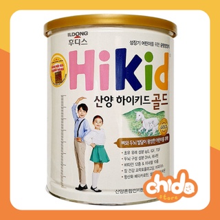 Sữa hikid dê 700gr