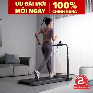 🔥Tặng cân điện tử🔥 Máy chạy bộ Xiaomi Kingsmith R2 - WalkingPad R2