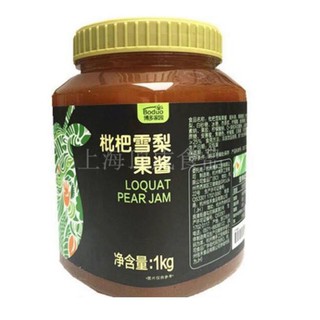 Sốt bodou - lê lô quất 1kg