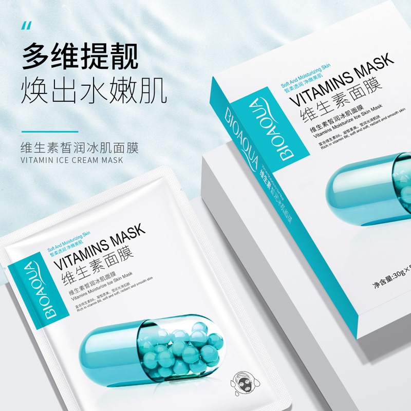 Mặt nạ Bioaqua Vitamins Mask, mặt nạ giấy nội địa Trung dưỡng ẩm se khít lỗ chân lông
