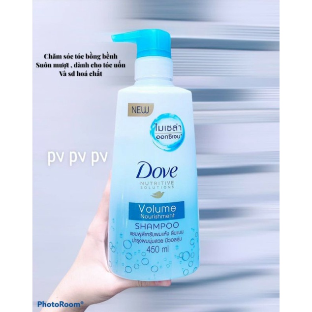 💜 DẦU GỘI DOVE 450ML NHIỀU MÙI SIÊU THƠM VÀ ĐẶC THÁI LAN 💜