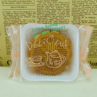 100 Túi Delicieux Hồng Bánh 50g/100g T159