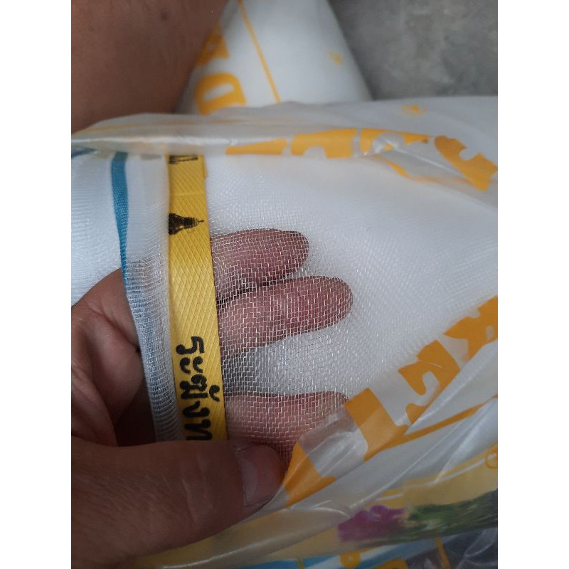 VỢT CÀO TÔM ,TÉP , BÈO TẤM