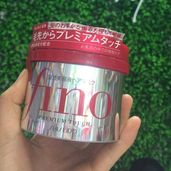 Kem ủ tóc Fino Shiseido Nhật Bản 230g