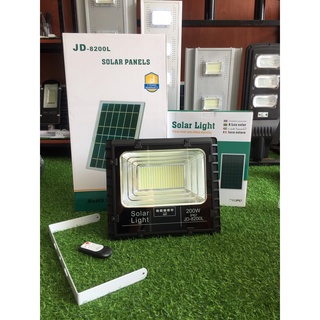 Đèn pha jindian jd-8200l - sỉ giá tốt