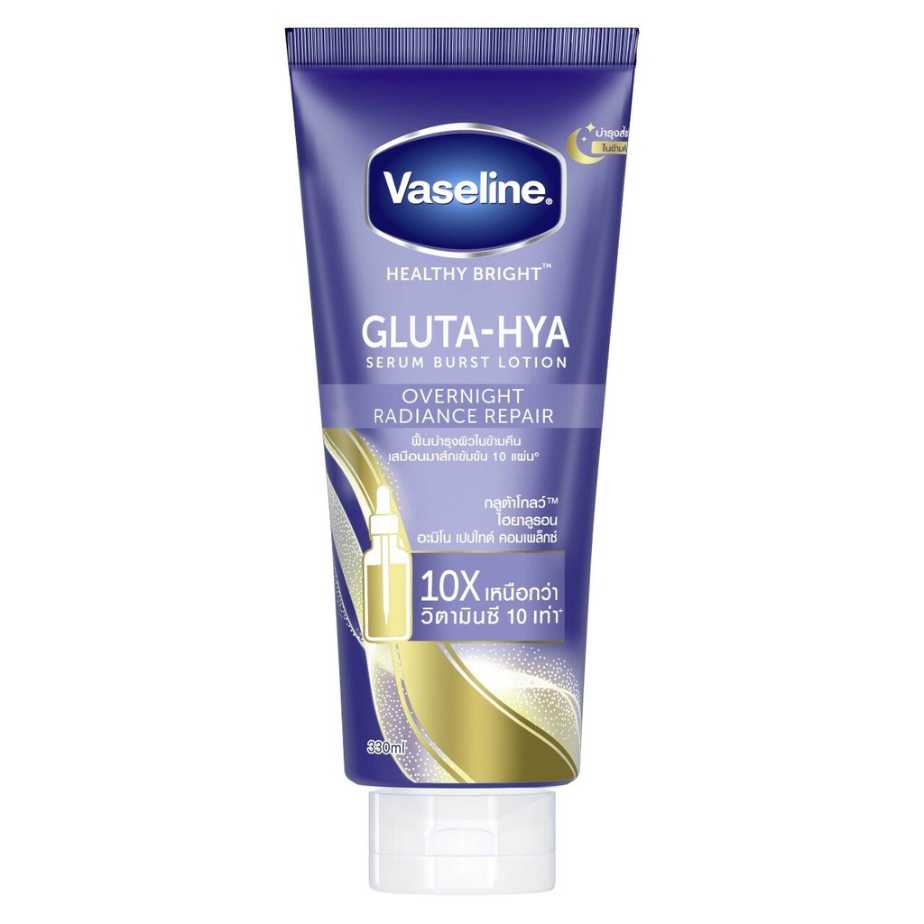 Sữa Dưỡng Thể Trắng Da Vaseline 10X Healthy Bright Gluta HYA Burst Over Night Thái Lan 330ml (Màu Xanh)